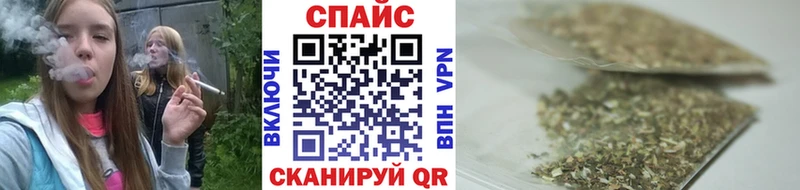 где найти   Бакал  Бутират вода 