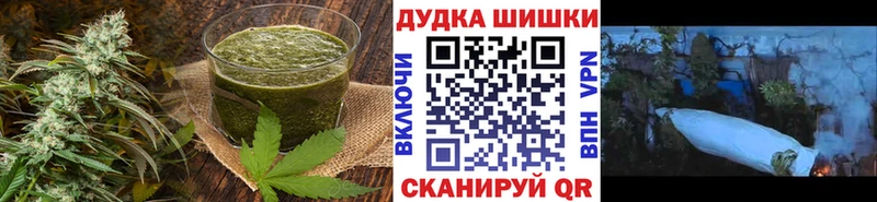 mega ONION  закладки  Бакал  Canna-Cookies марихуана 