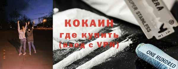 амф Алексин