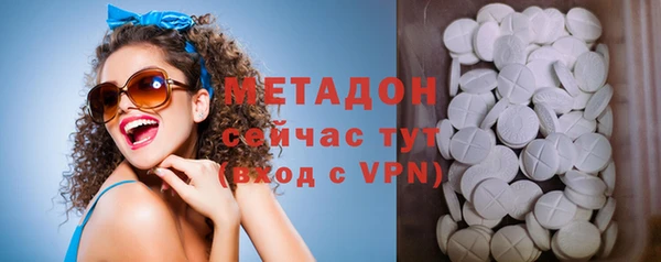 амф Алексин