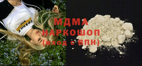 МДПВ Алексеевка