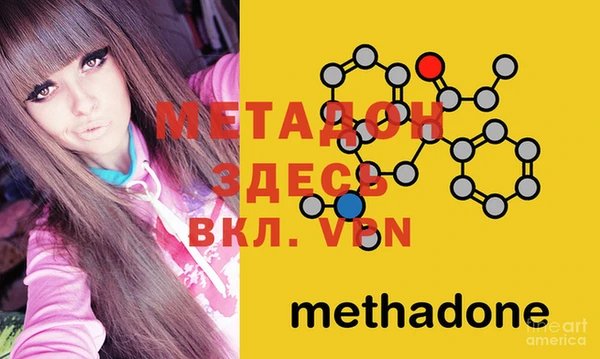 МДПВ Алексеевка
