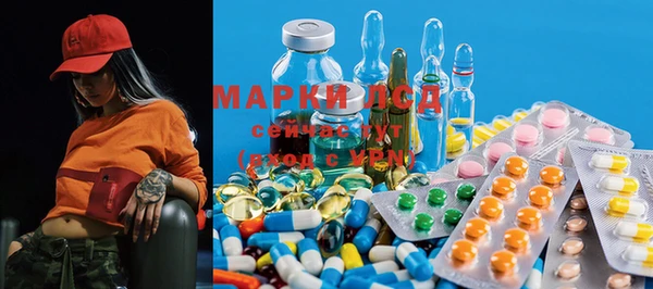 МДПВ Алексеевка