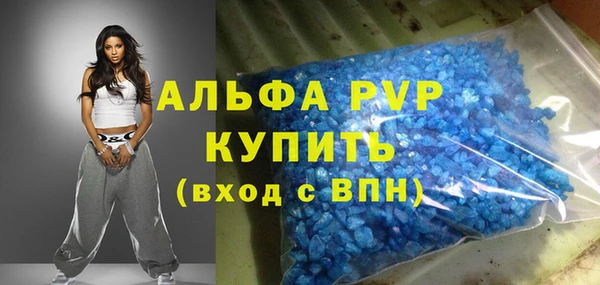 амф Алексин