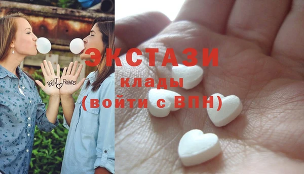 дурь Новокубанск