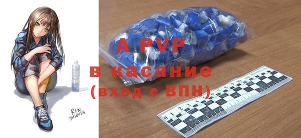 дурь Новокубанск