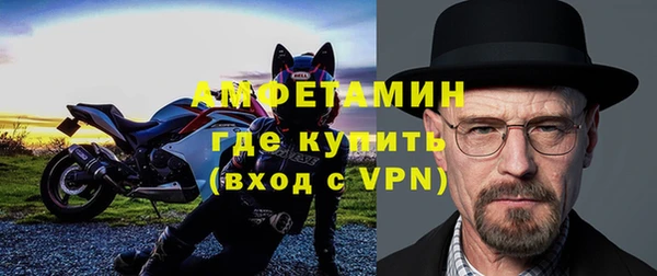 амф Алексин